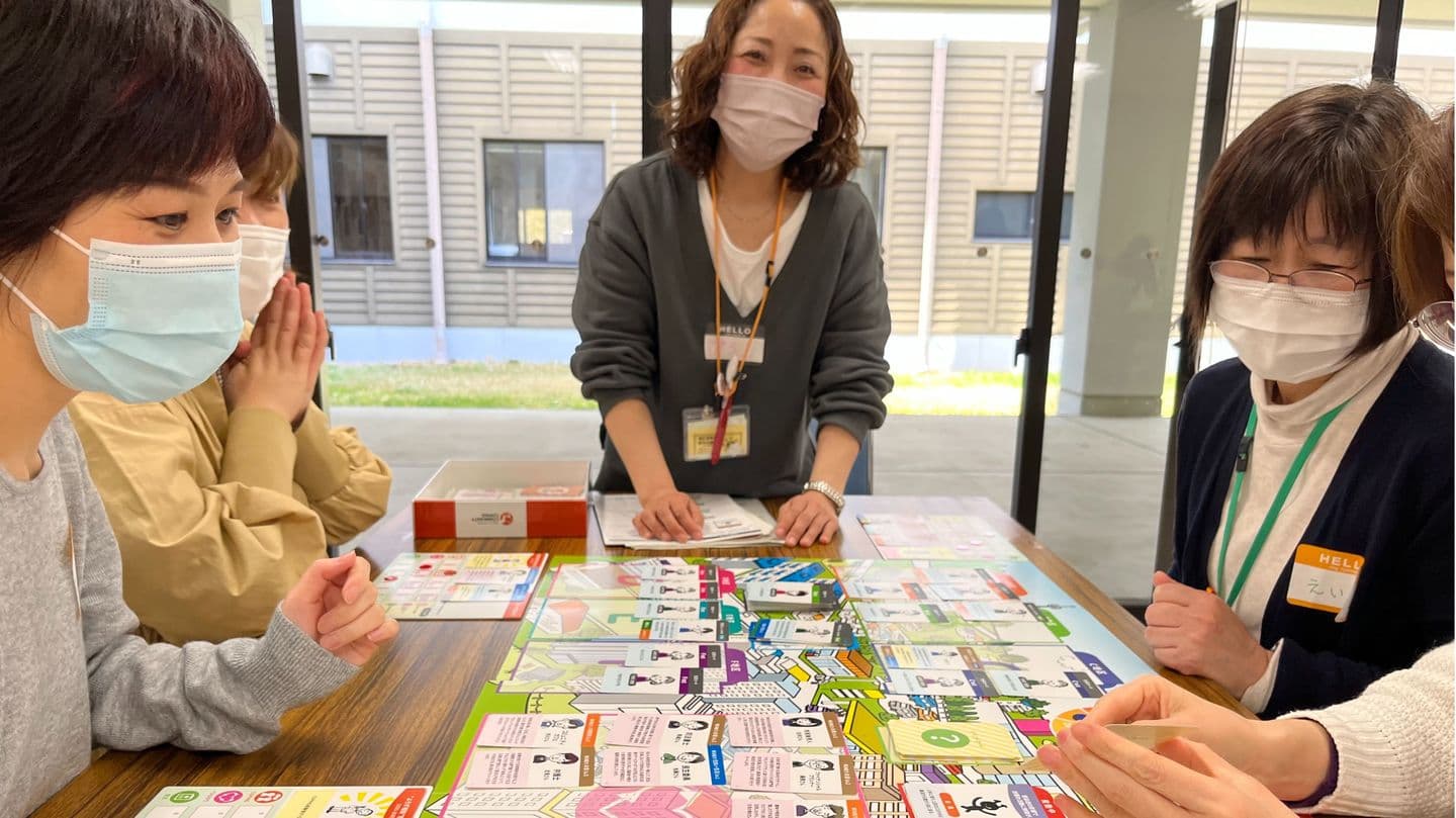 名張市まちの保健室