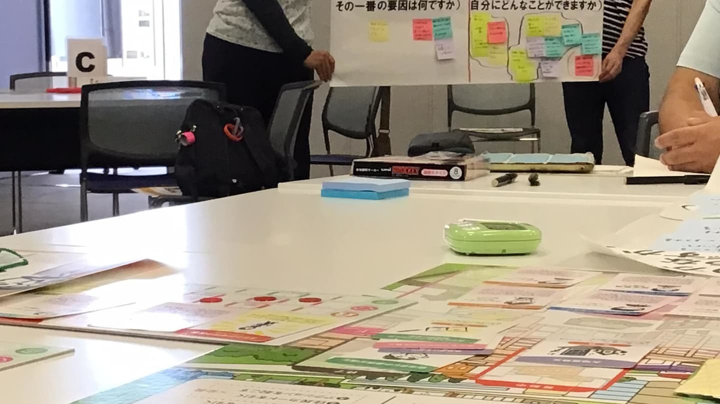 名古屋まちづくり公社